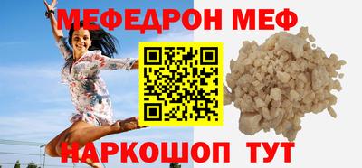 индика Краснознаменск