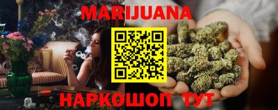 mdma Краснодар