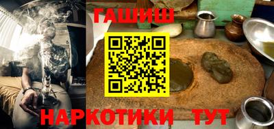 индика Краснознаменск