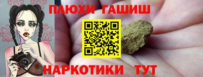 mdma Краснодар