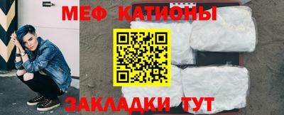 индика Краснознаменск